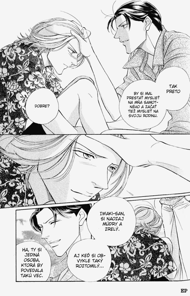 Haru_wo_Daite_Ita_v02_c08 - 081.jpg